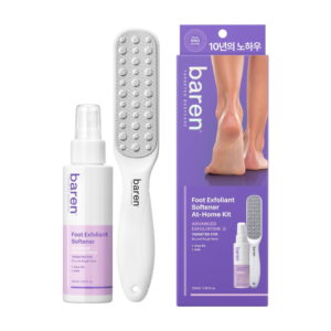 Foot Callus Eraser Home Set