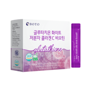 Glutathione White Low Molecular Collagen C Biotin
