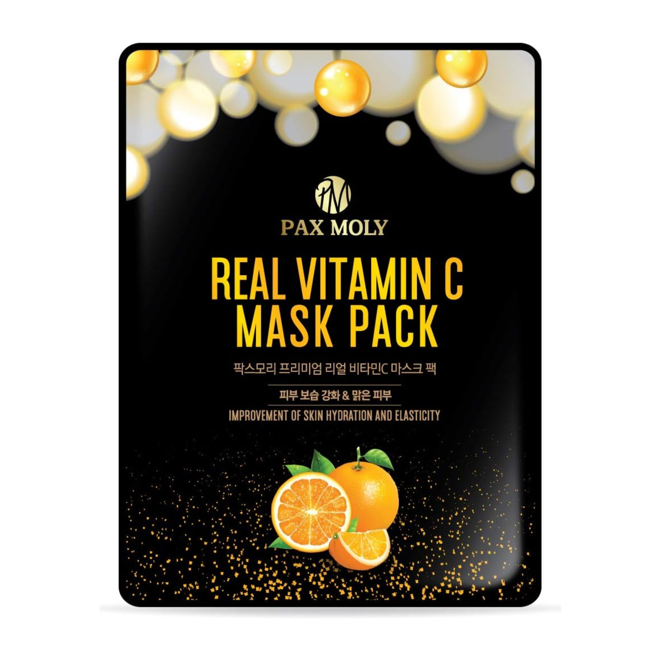 Real Vitamin C Mask Pack