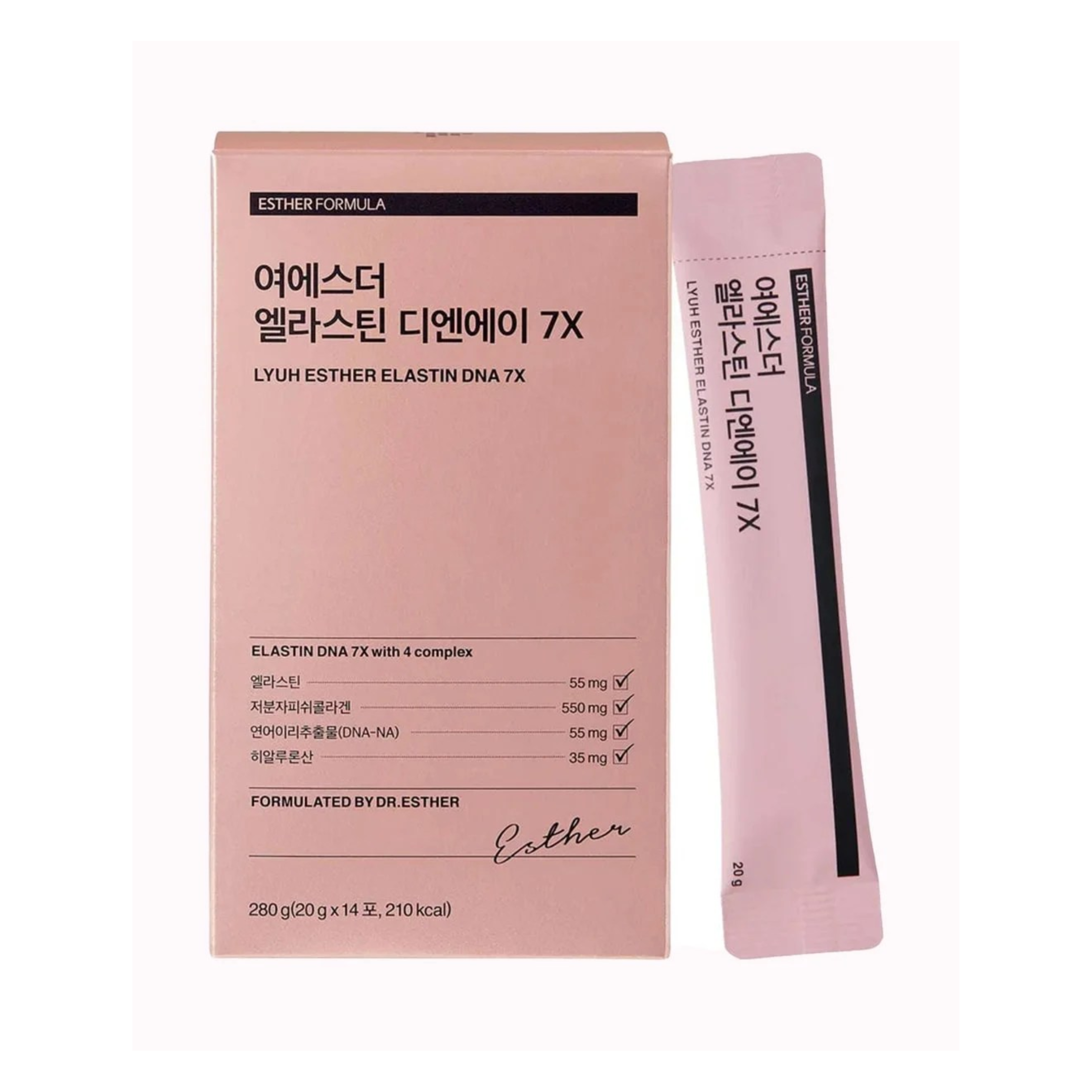 Lyuh Esther Elastin Dna 7x