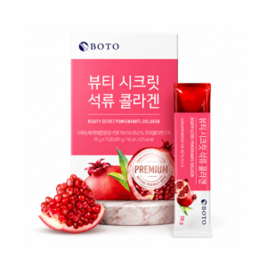 Beuty Secret Pomegranate Collagen