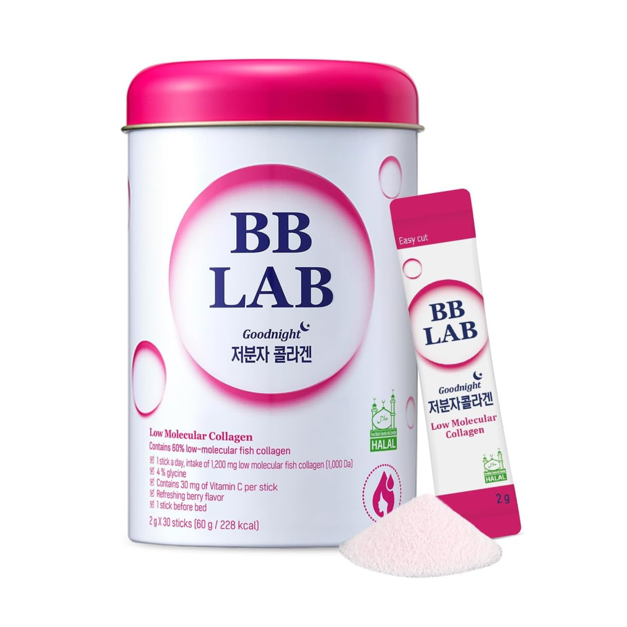 Good Night Low Molecular Collagen