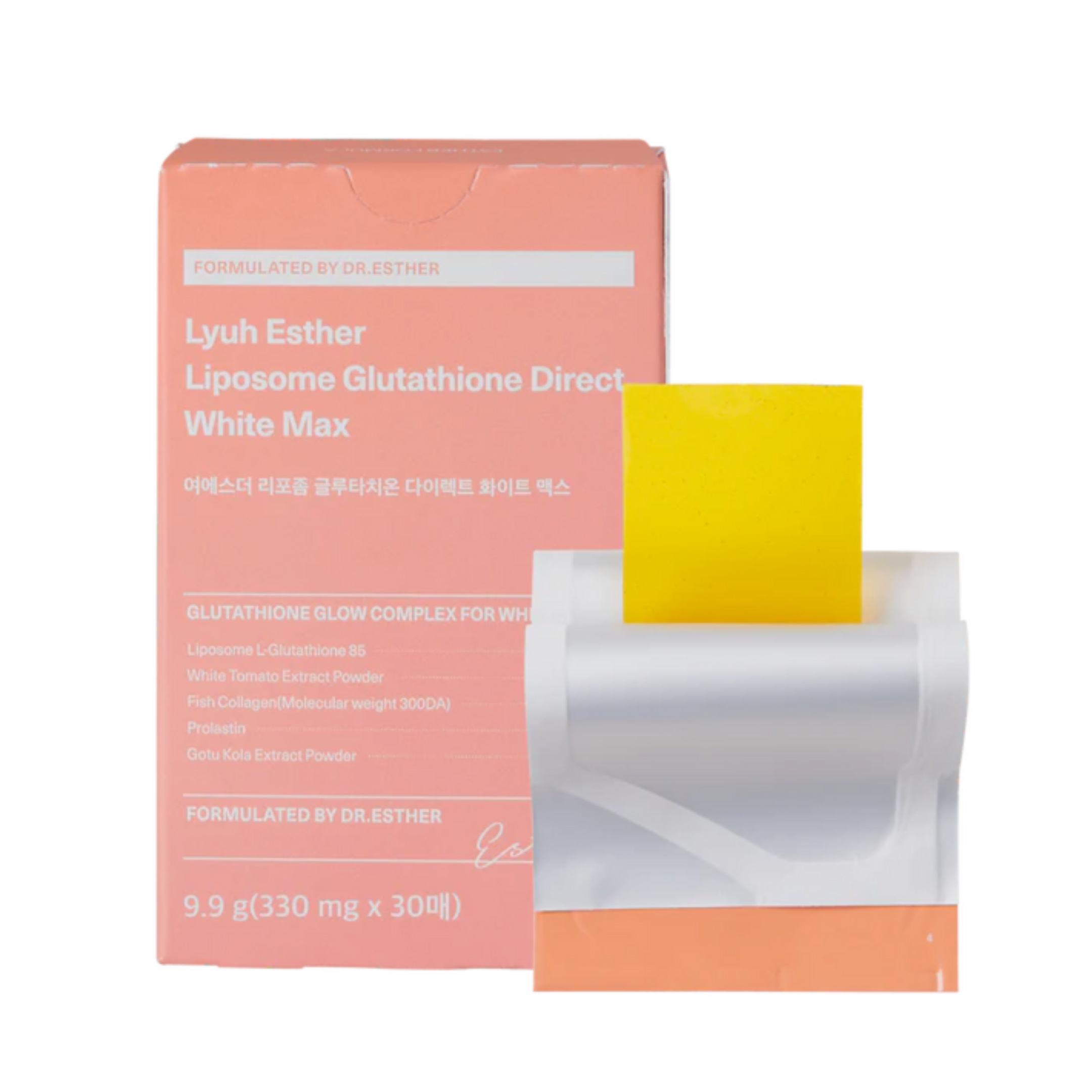 Lyuh Esther Liposome Glutathione Direc White Max