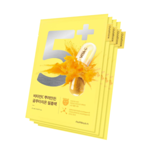 Vitamin Spotlight Sheet Mask