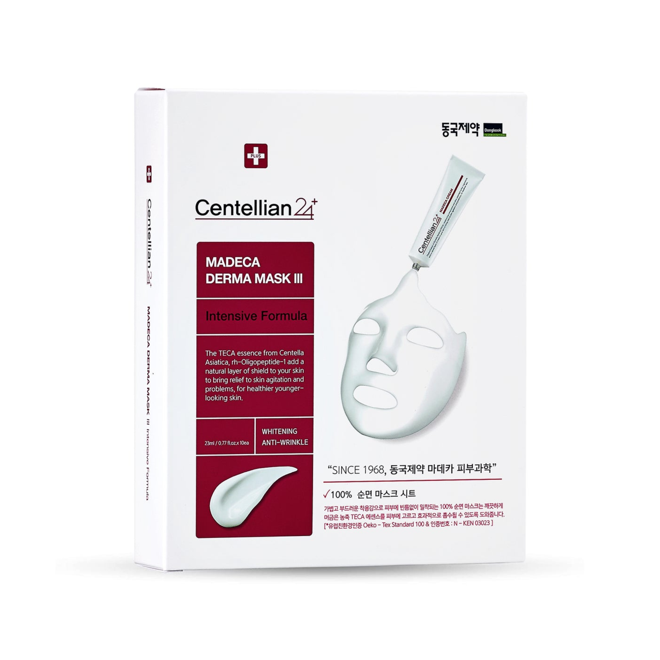 Madeca Derma Mask lll