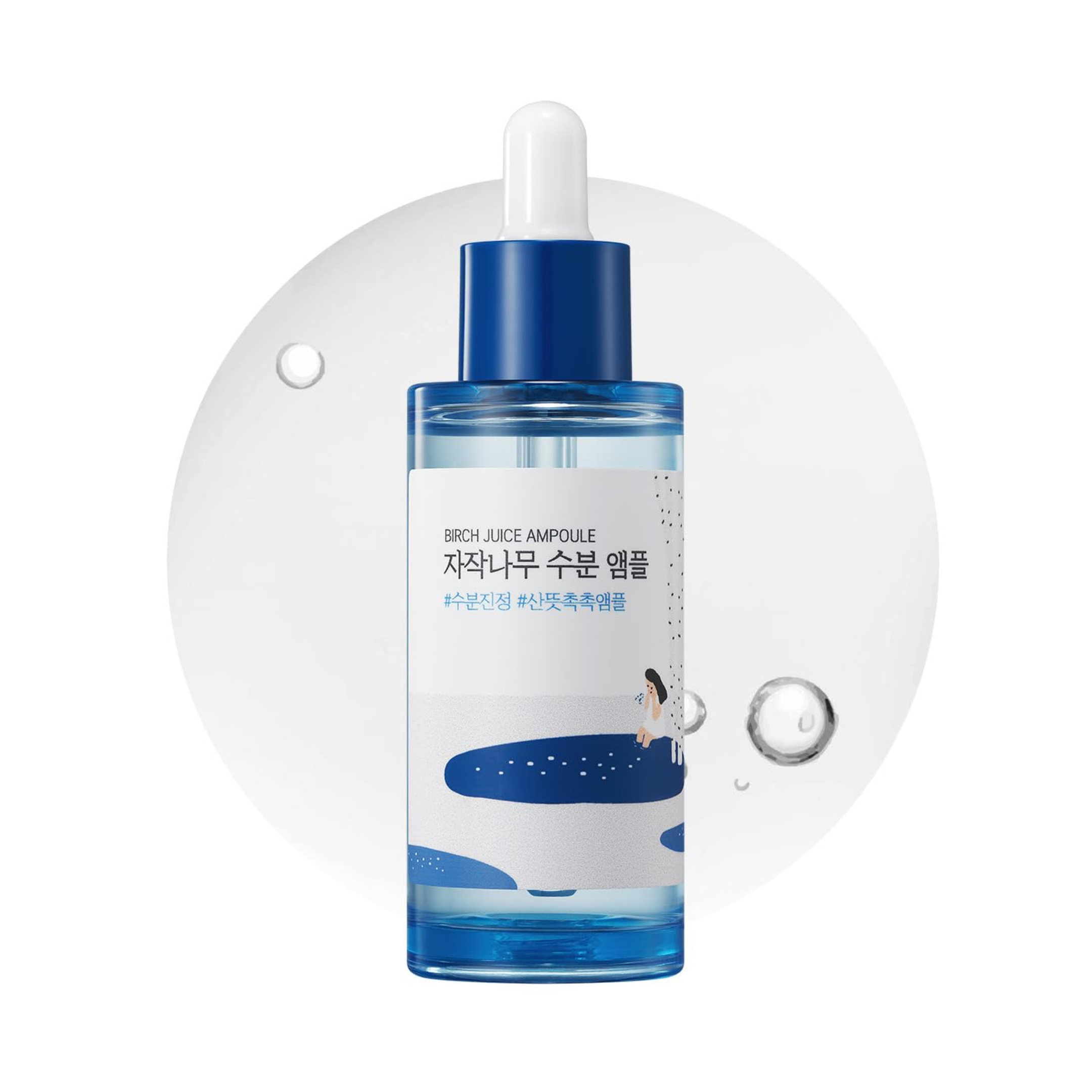 Birch juice ampoule