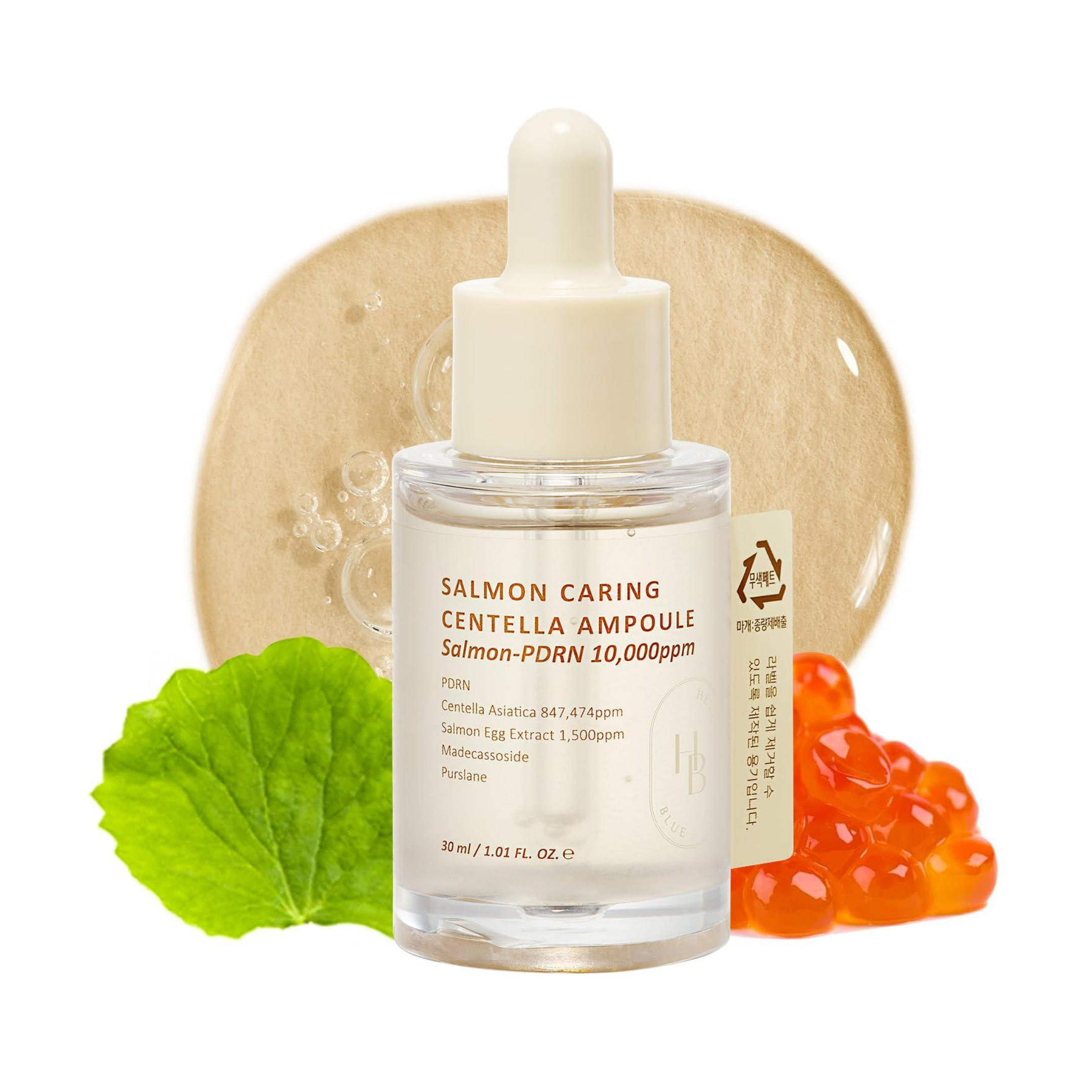 Salmon caring centella ampoule