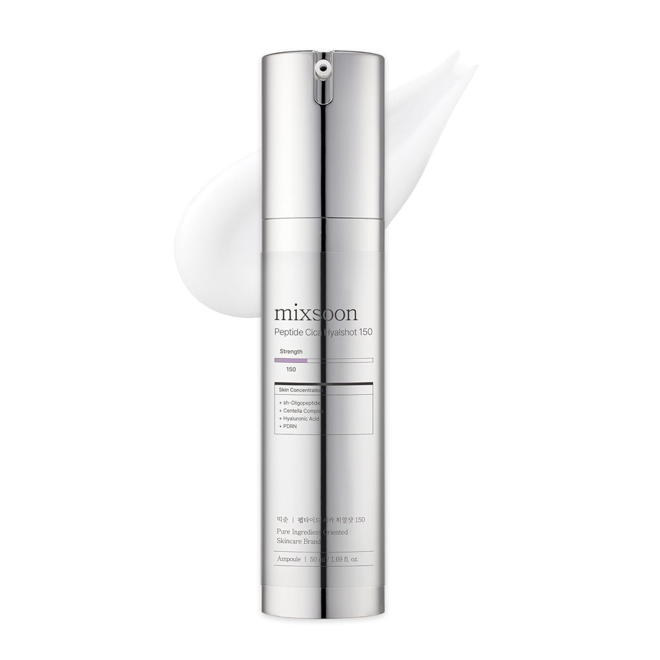 Peptide cica hyalshot 150