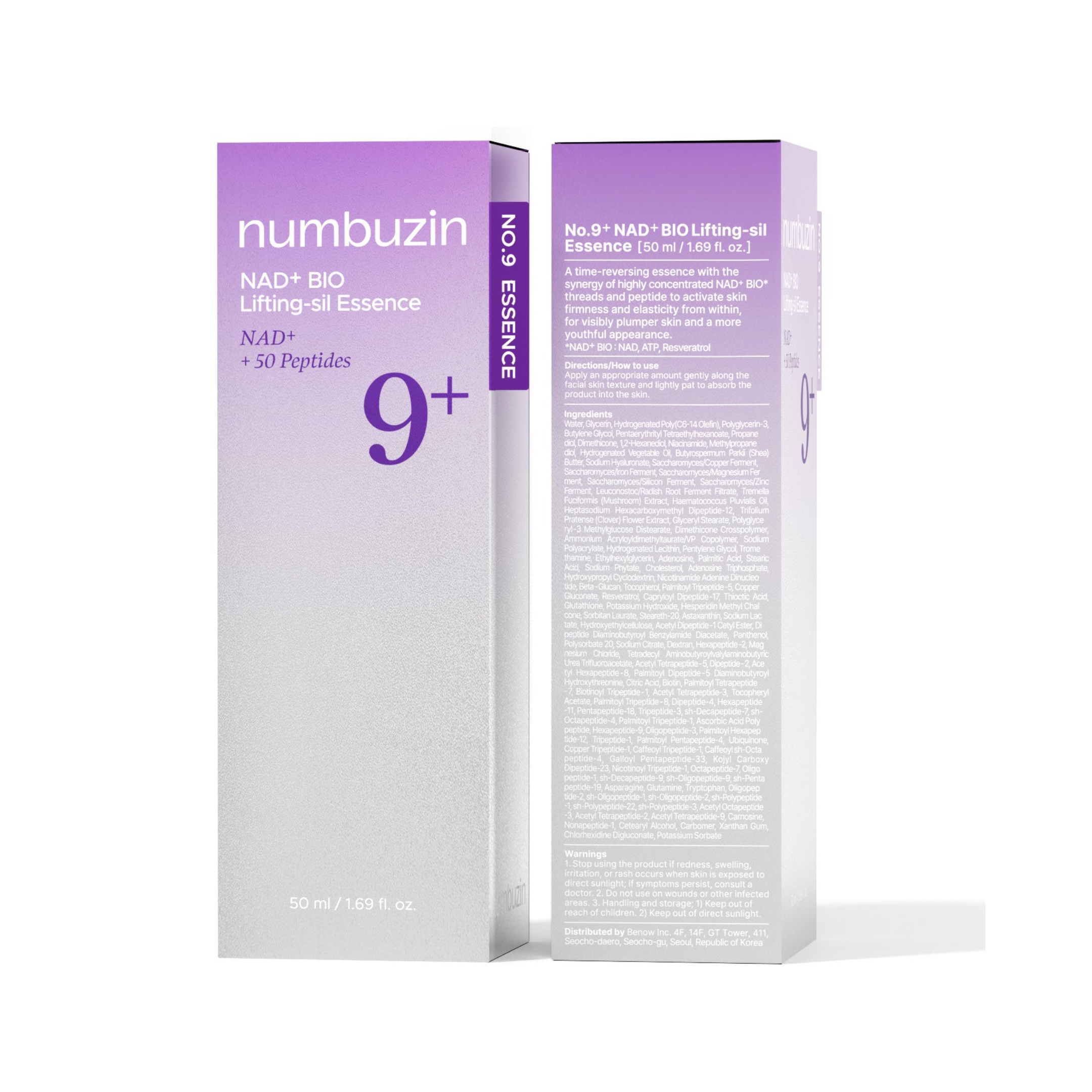 Nad +Bio Lifting-sil Essence