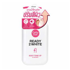 Ready 2 White Body Tone Up In shower