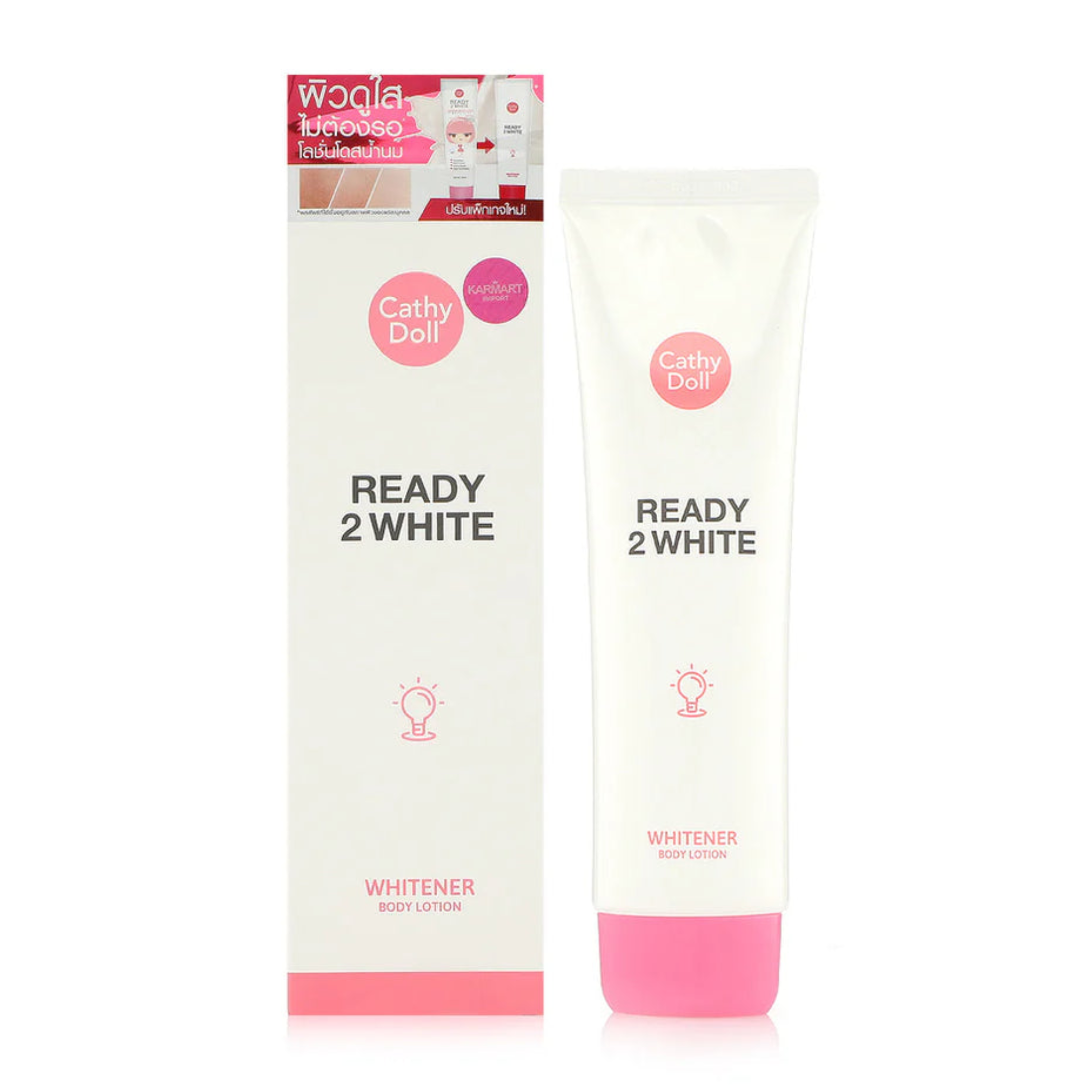 Ready 2 White Whitener Body Lotion
