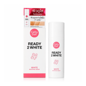 Ready 2 White Boosting Cream