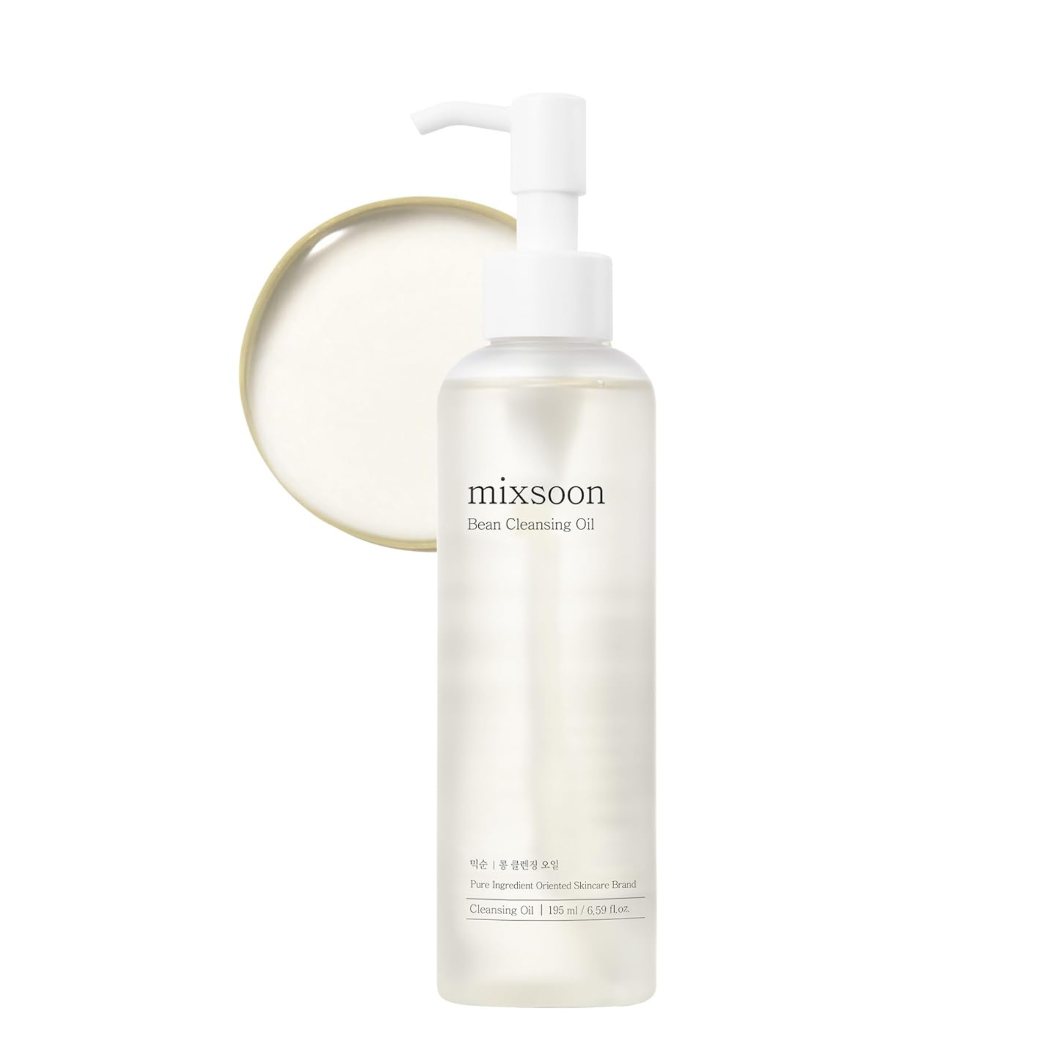 Bean Cleansing Oil